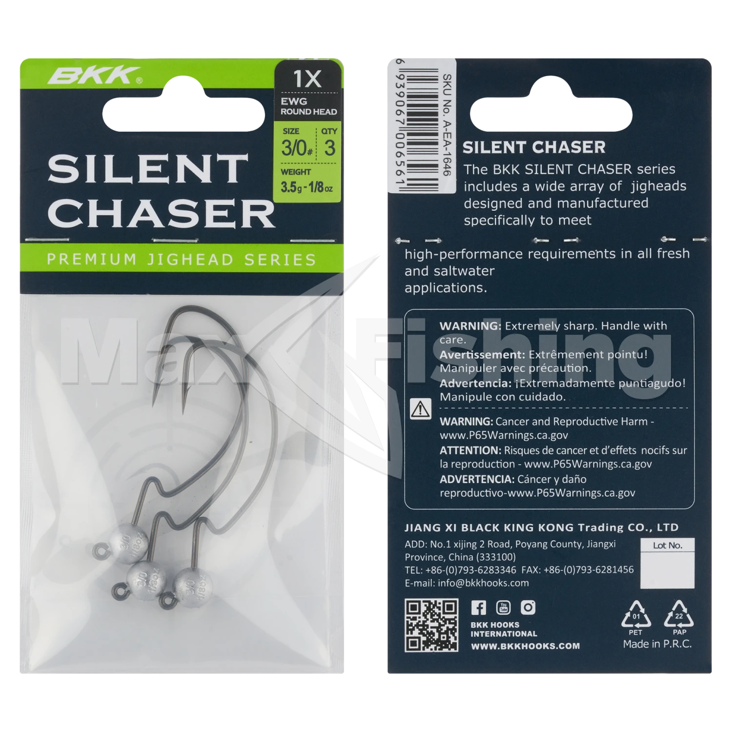 Джиг-головка BKK Silent Chaser 1X EWG Round Head #3/0 3,5гр