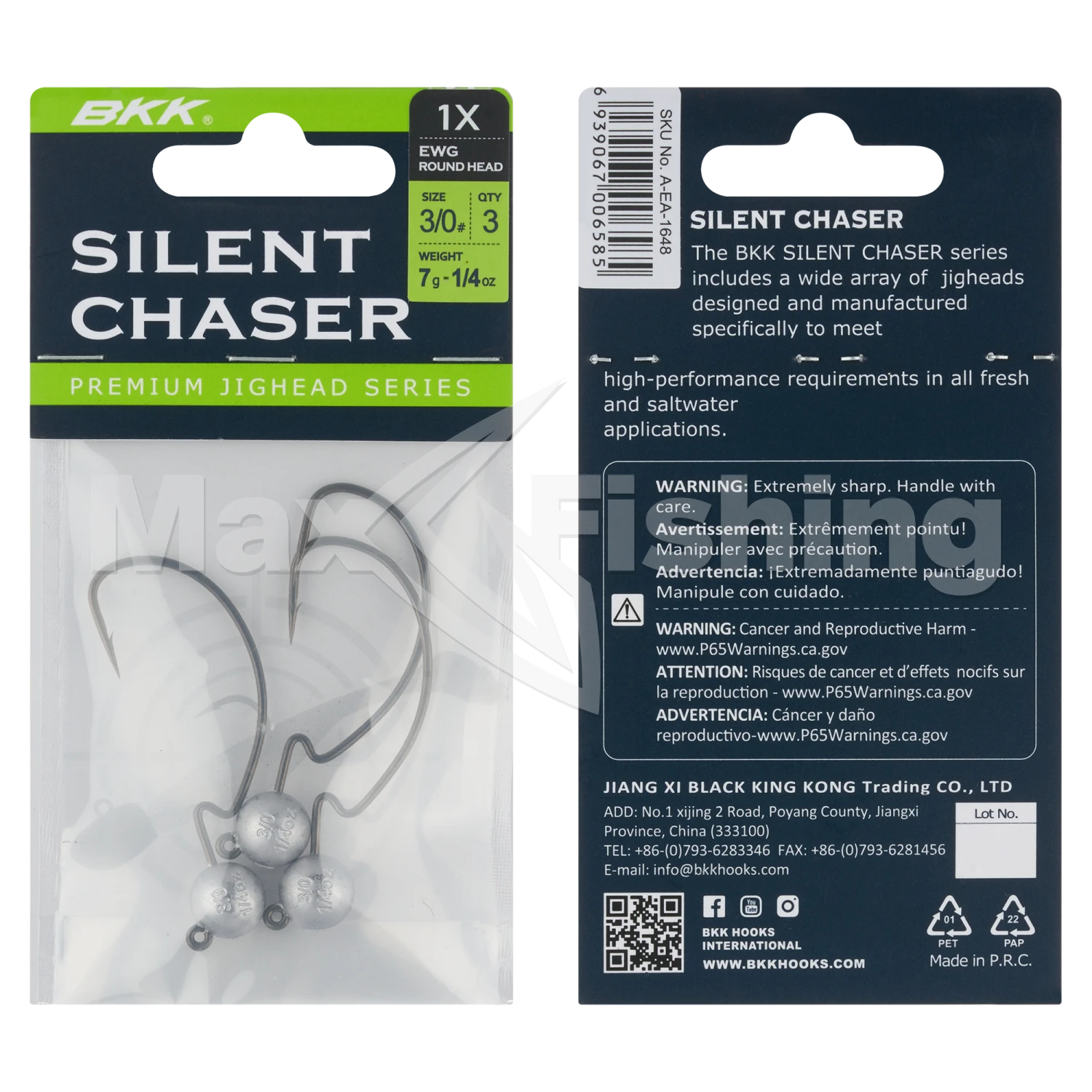 Джиг-головка BKK Silent Chaser 1X EWG Round Head #3/0 7гр
