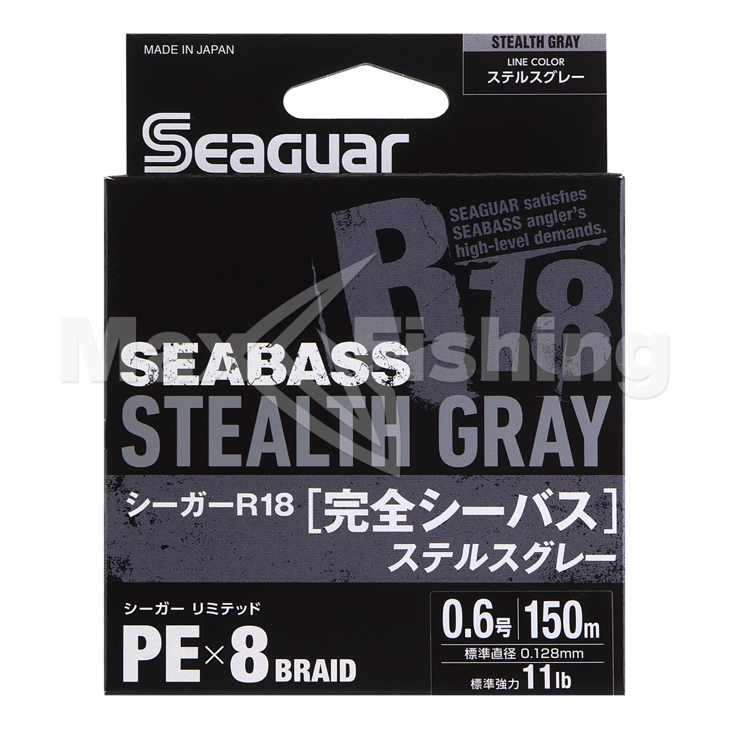 Шнур плетеный Seaguar R-18 Kanzen Seabass PE X8 #0,6 0,128мм 150м (stealth gray)
