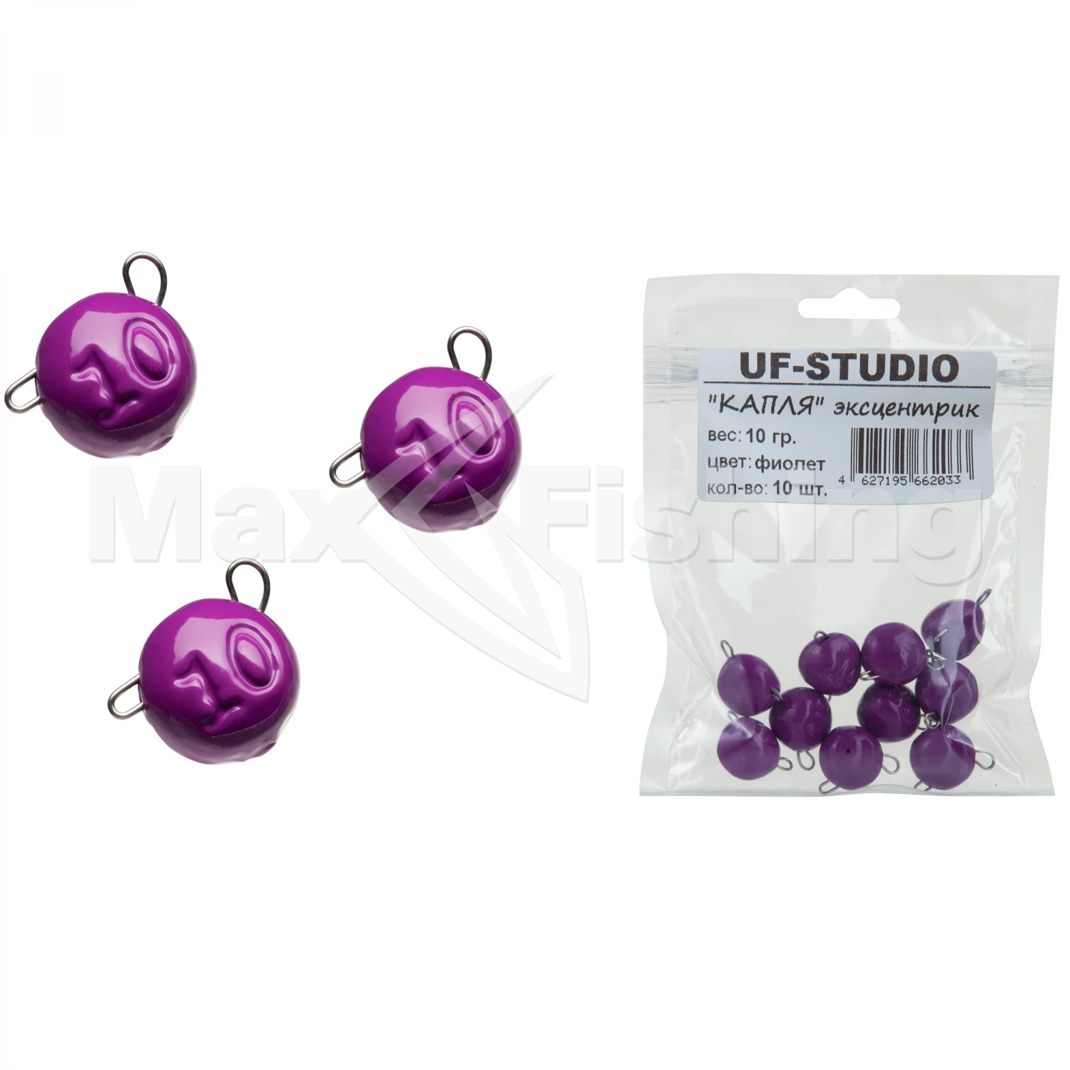 Груз UF-Studio Капля-эксцентрик 14гр #фиолетовый