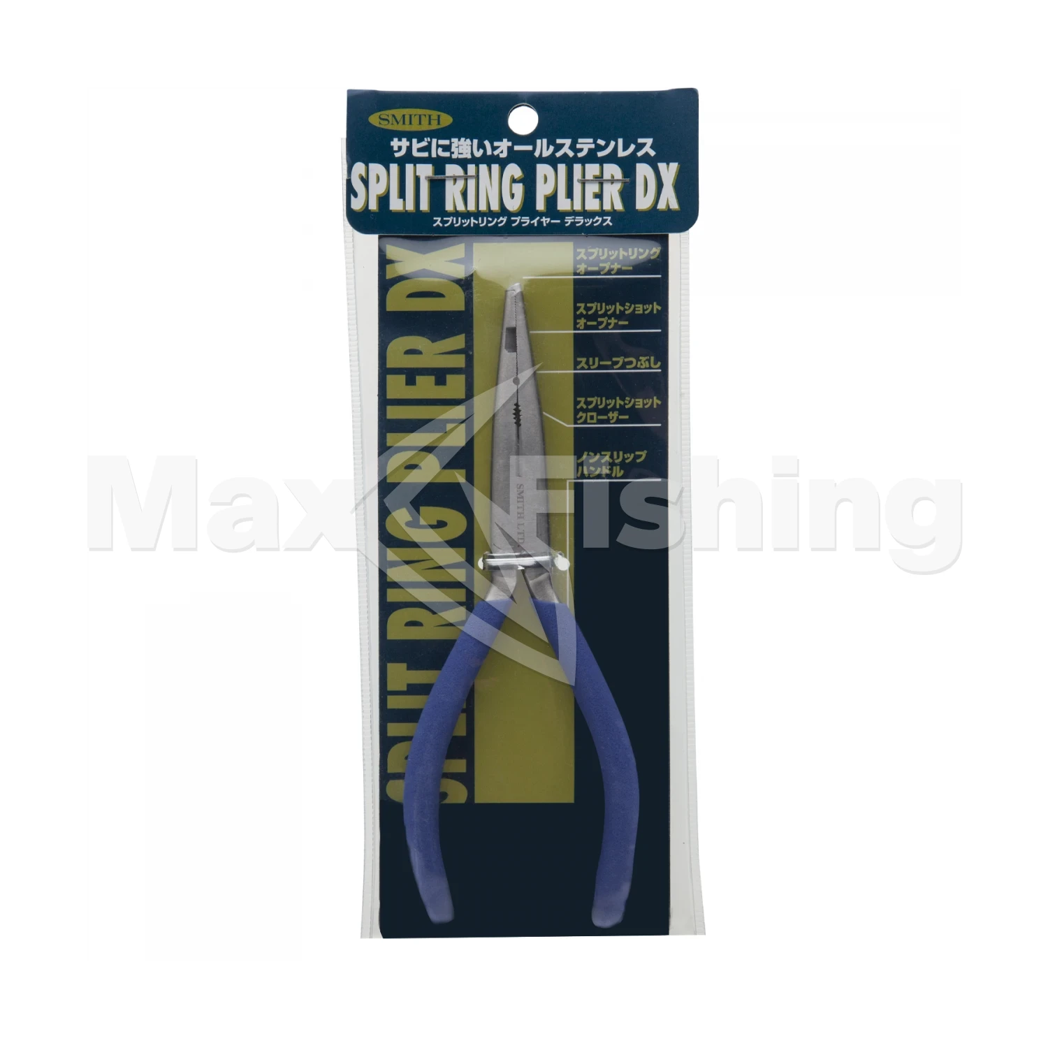 Инструмент Smith Split Ring Pliers DX 156мм (от #2 до #4)