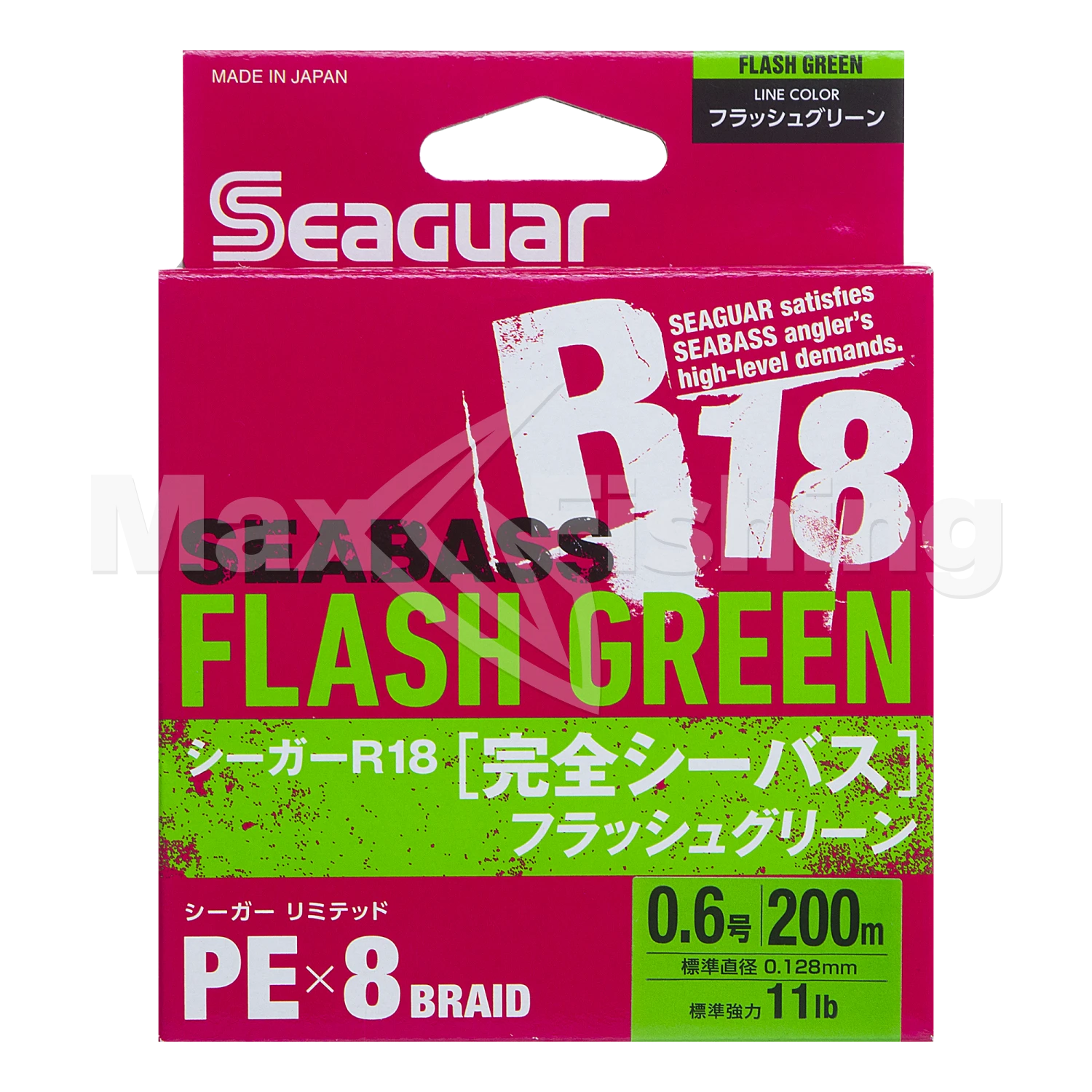 Шнур плетеный Seaguar R-18 Kanzen Seabass PE X8 #0,6 0,128мм 200м (flash green)