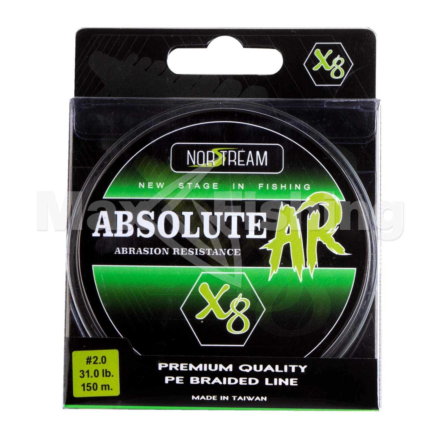 Шнур плетеный Norstream Absolute AR X8 #2,0 0,235мм 150м (green)
