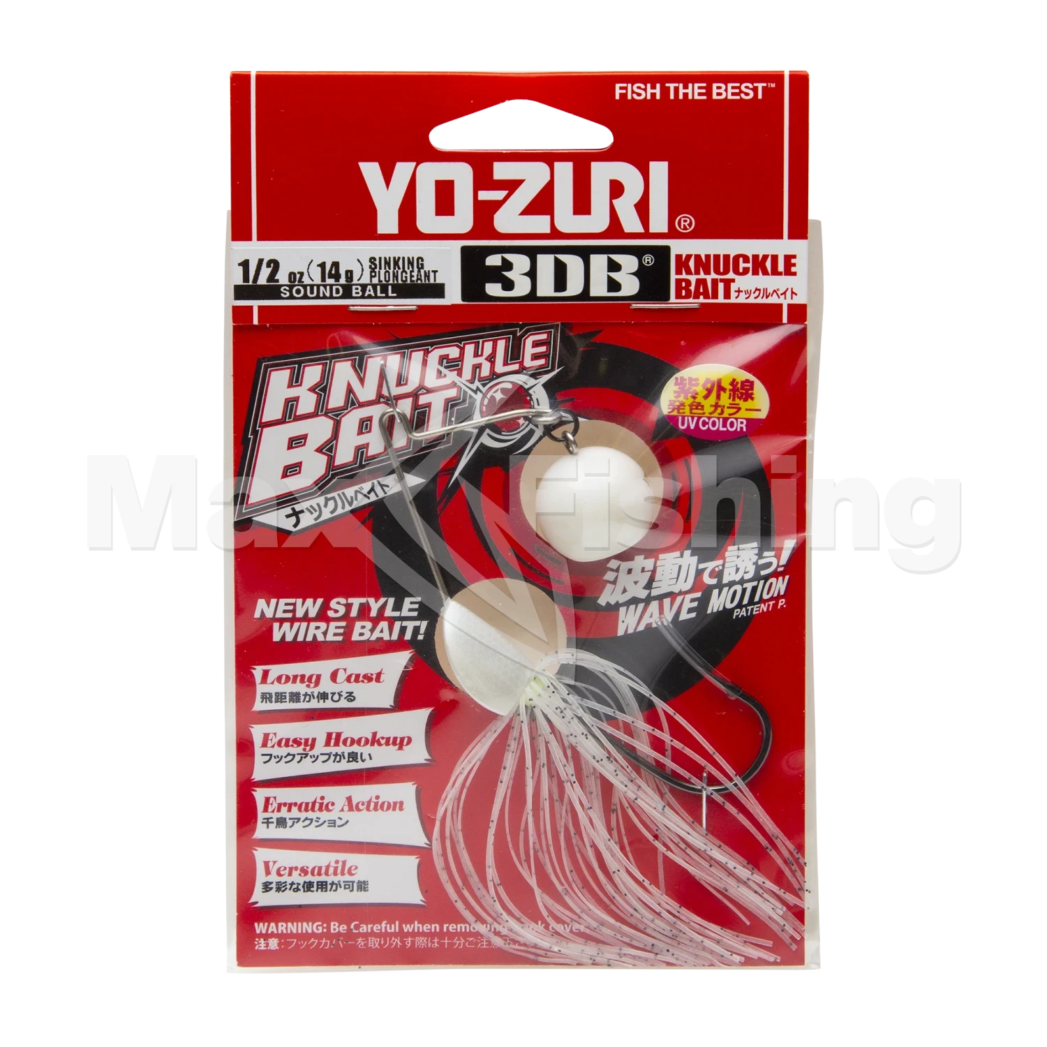 Спиннербейт Yo-Zuri 3DB Knuckle Bait (S) 5/8oz 18гр R1328 #PSH