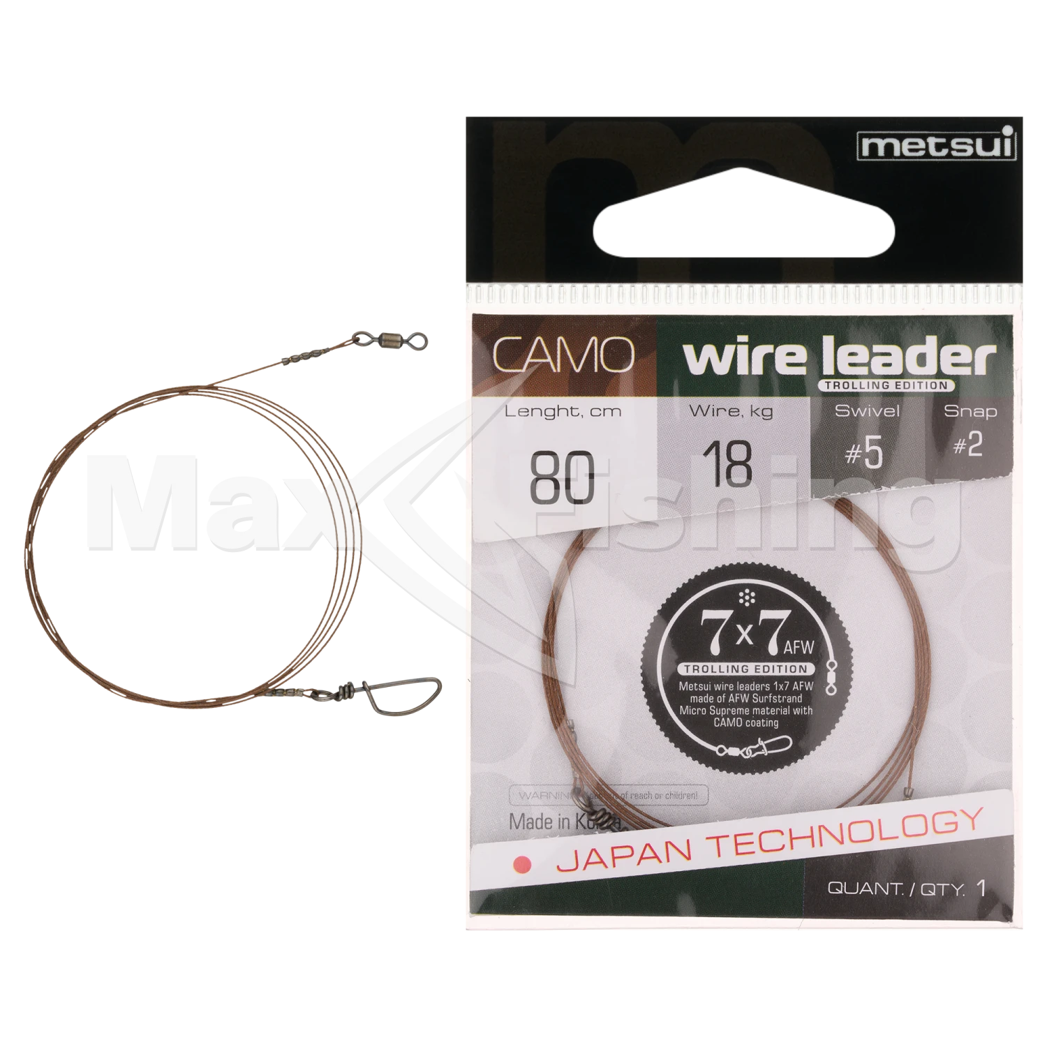 Поводок Metsui Camo Wire Leader AFW 7x7 18кг 80см