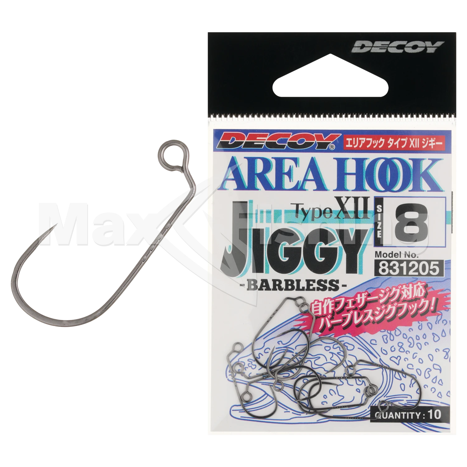 Крючок одинарный Decoy AH-12 Area Hook Jiggy #8 (10шт)