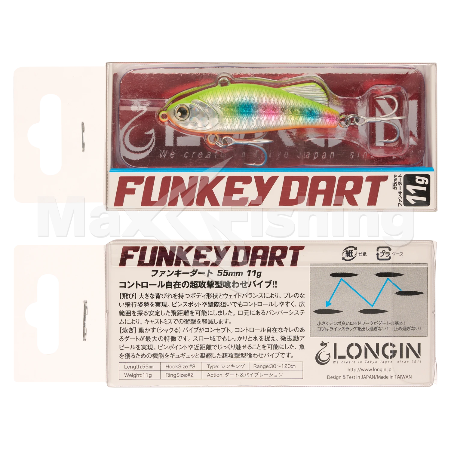 Виб Longin Funkey Dart 55 #054