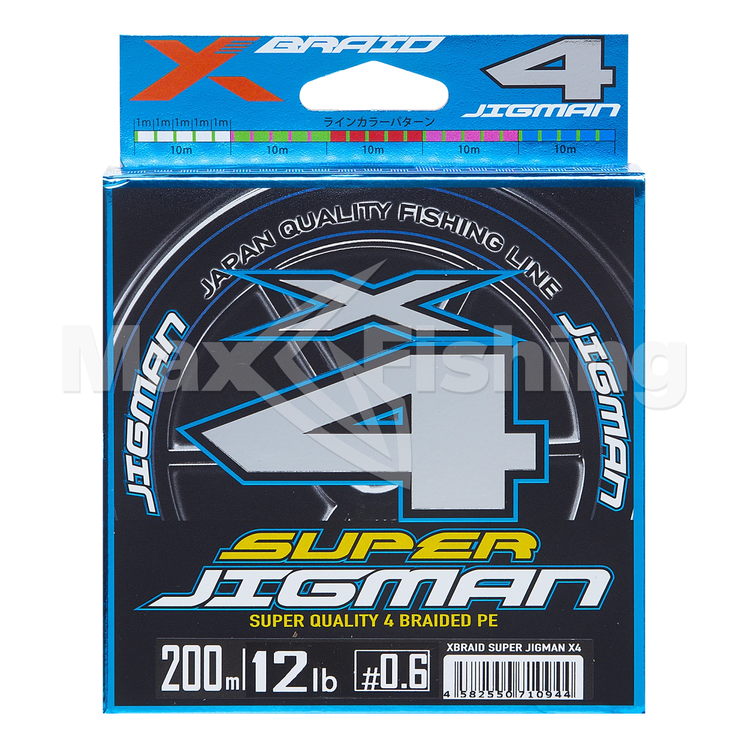 Шнур плетеный YGK X-Braid Super Jigman X4 #0,6 0,128мм 200м (5color)