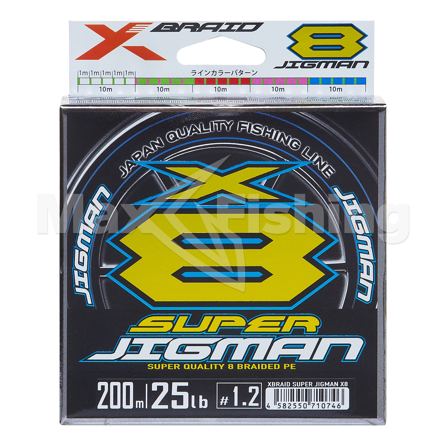 Шнур плетеный YGK X-Braid Super Jigman X8 #1,2 0,185мм 200м (5color)
