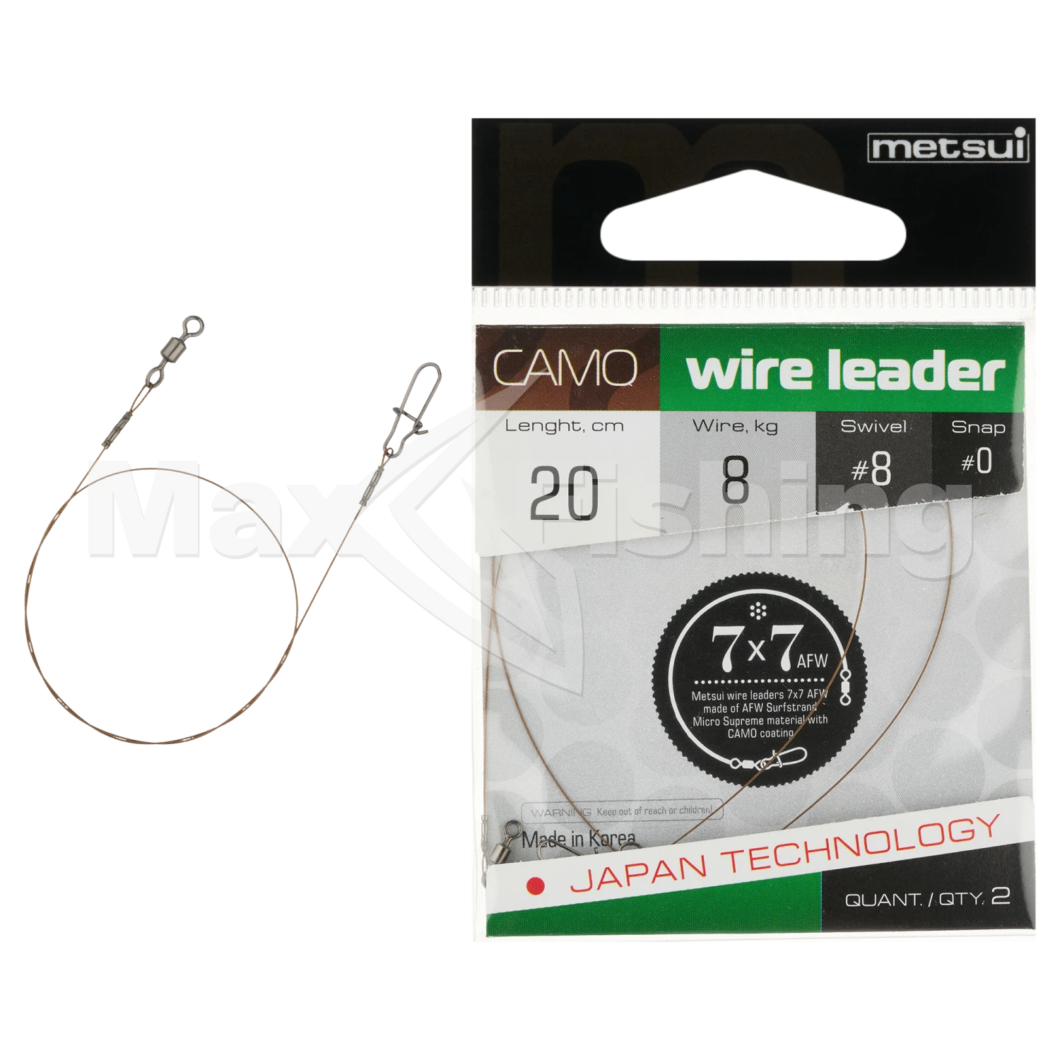 Поводок Metsui Camo Wire Leader AFW 7x7 8кг 20см