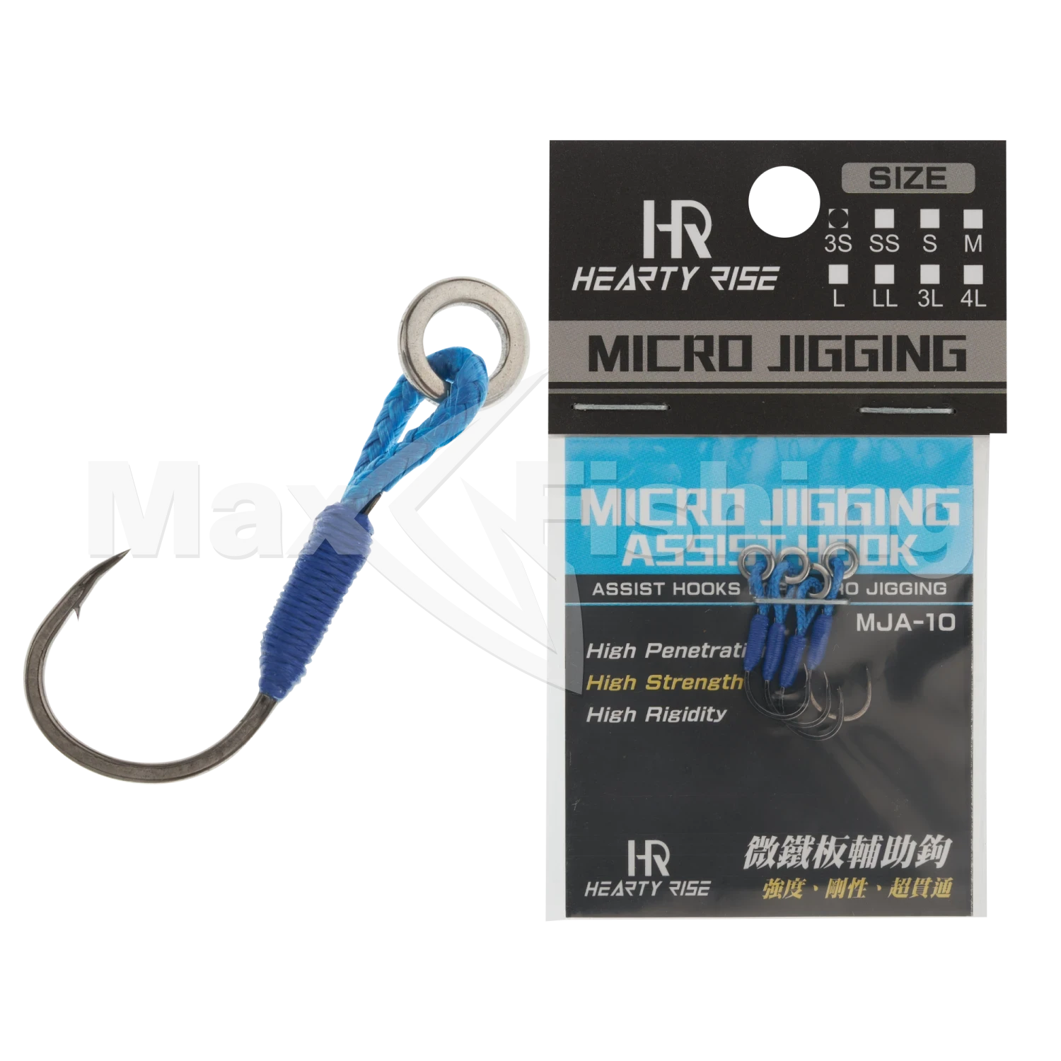 Крючок-ассист Hearty Rise Micro Jigging Assist Hook MJA-10 #8 (3S) (4шт)