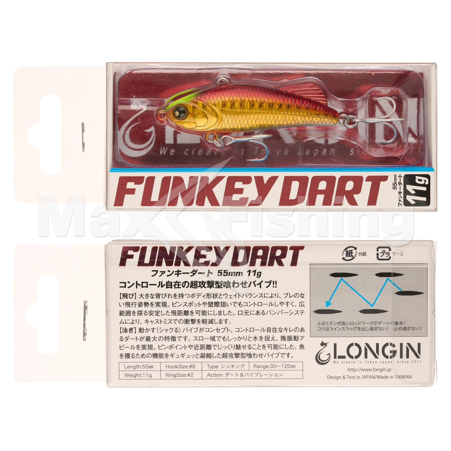 Виб Longin Funkey Dart 55 #104