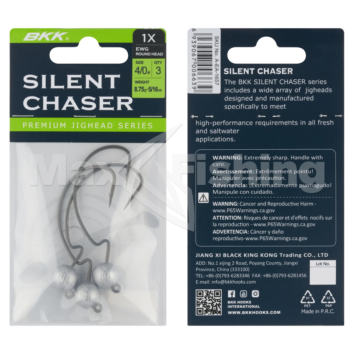 Джиг-головка BKK Silent Chaser 1X EWG Round Head #4/0 8,75гр
