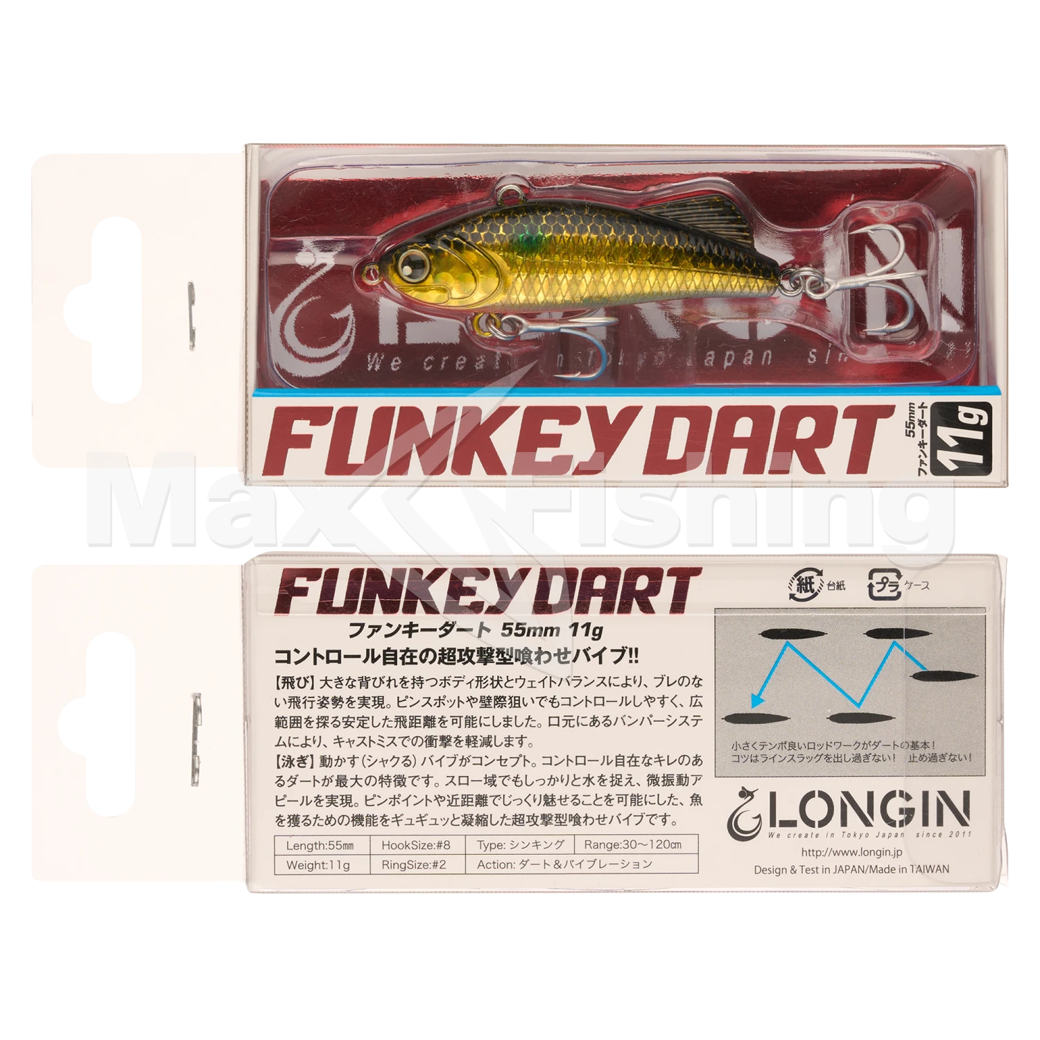 Виб Longin Funkey Dart 55 #071