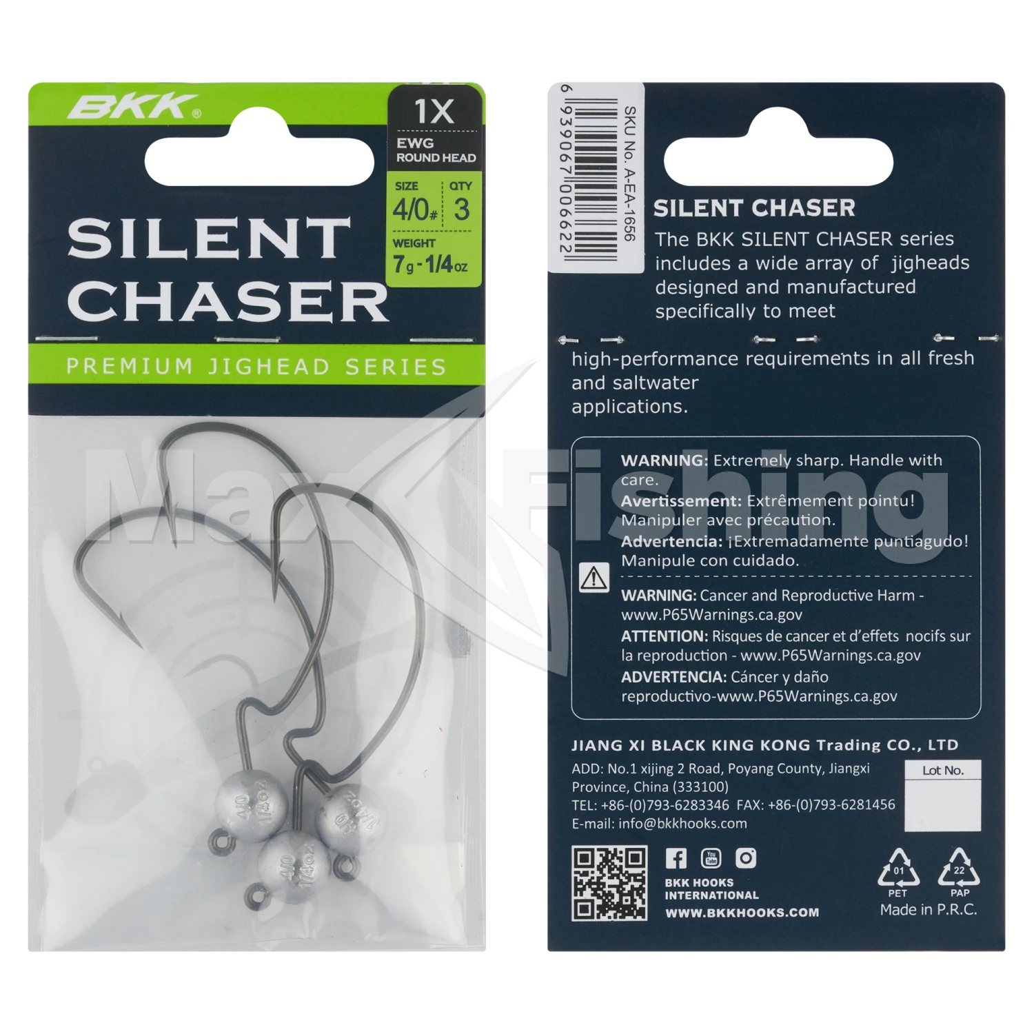 Джиг-головка BKK Silent Chaser 1X EWG Round Head #4/0 7гр