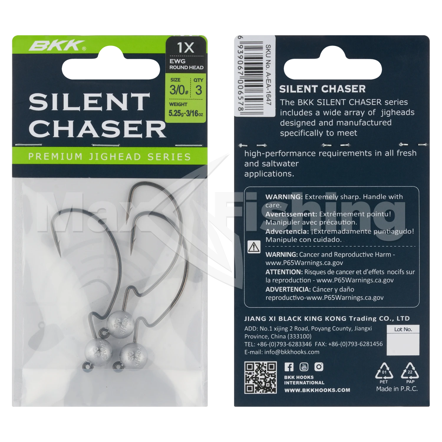 Джиг-головка BKK Silent Chaser 1X EWG Round Head #3/0 5,25гр