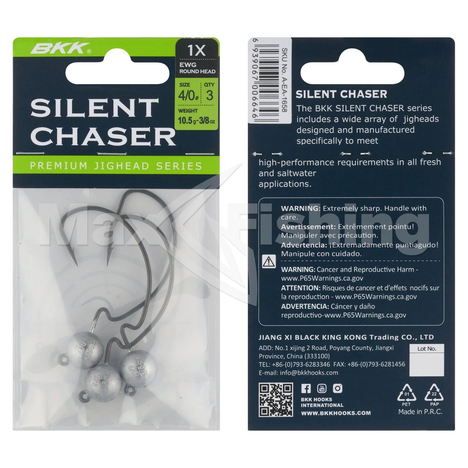 Джиг-головка BKK Silent Chaser 1X EWG Round Head #4/0 10,5гр