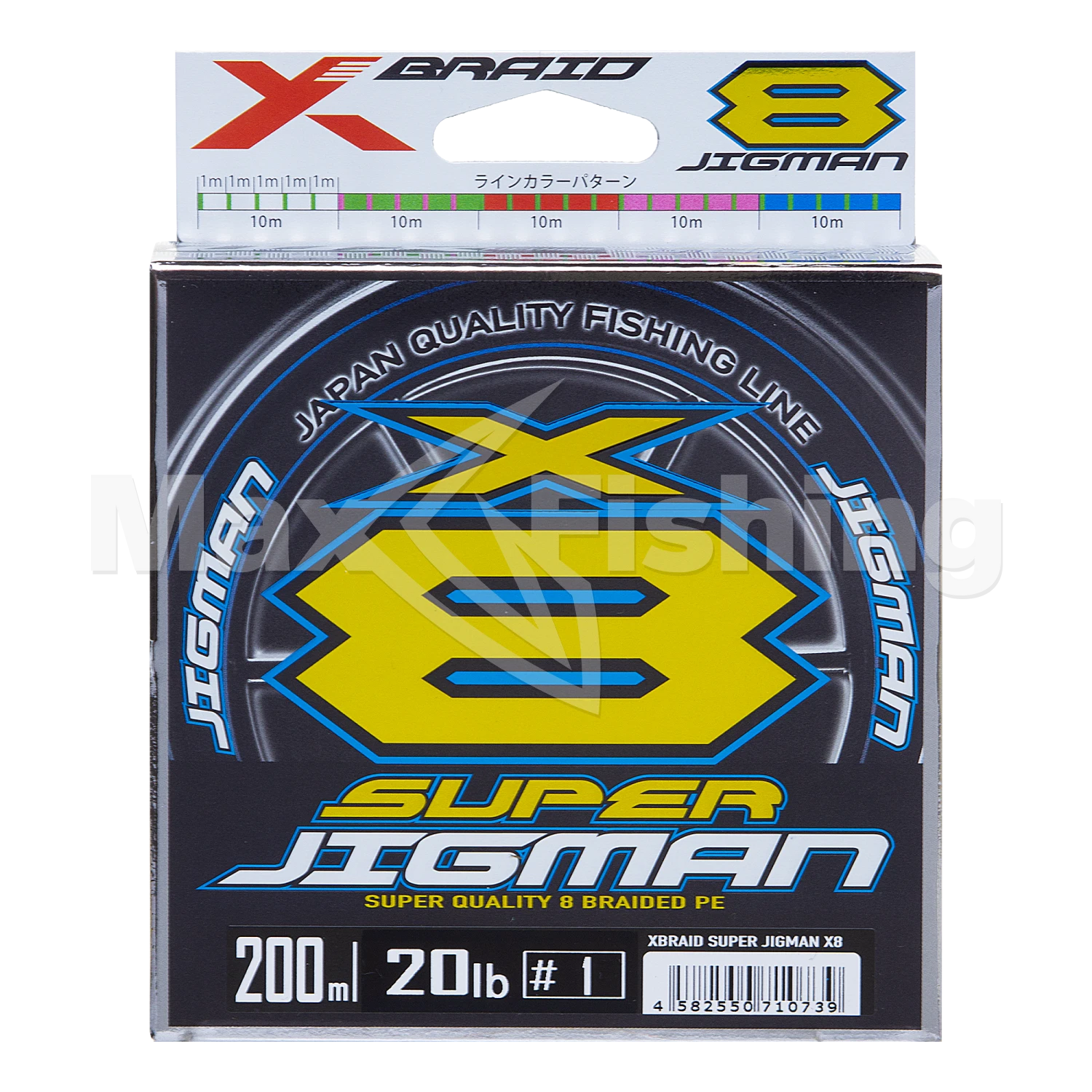 Шнур плетеный YGK X-Braid Super Jigman X8 #1 0,165мм 200м (5color)