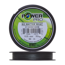 Шнур плетеный Power Pro 0,23мм 92м (moss green)