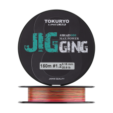Шнур плетеный Tokuryo Jigging X8 #1,2 0,15мм 150м (5color)