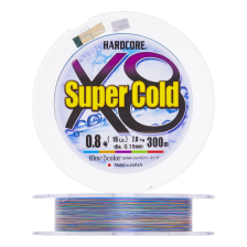 Шнур плетеный Duel Hardcore PE X8 Super Cold #0,8 0,153мм 300м (5Color)