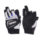 Перчатки Varivas Magnet Glove 3 VAG-16 L White
