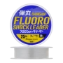 Флюорокарбон Major Craft Dangan Fluoro #7 0,440мм 30м (clear)