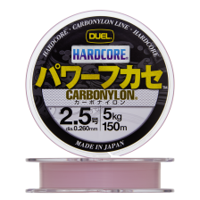Леска монофильная Duel Hardcore Carbonylon #2,5 0,260мм 150м (milky pink)