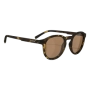 Очки солнцезащитные поляризационные Leech Eyewear ATW3 Copper