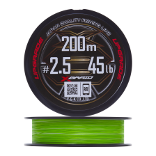 Шнур плетеный YGK X-Braid Upgrade PE X8 #2,5 0,26мм 200м (green)