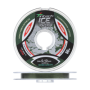 Леска монофильная Intech Ice Khaki 0,100мм 50м (moss green)