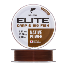 Леска монофильная Salmo Elite Carp & Big Fish 0,32мм 200м (brown)