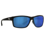 Очки солнцезащитные поляризационные Costa Mag Bay 580 P Shiny Black/Blue Mirror