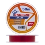 Леска монофильная IAM Starline 0,165мм 50м (red)