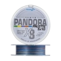 Шнур плетеный Hanzo Pandora Premium X8 #1,0 0,17мм 200м (multicolor)