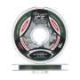 Леска монофильная Intech Ice Khaki 0,223мм 50м (moss green)