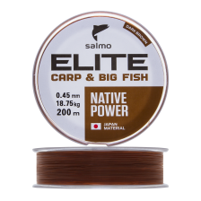 Леска монофильная Salmo Elite Carp & Big Fish 0,45мм 200м (brown)