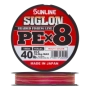Шнур плетеный Sunline Siglon PE X8 #2,5 0,270мм 150м (multicolor)