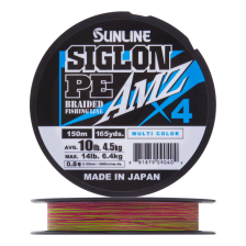 Шнур плетеный Sunline Siglon PE X4 AMZ #0,8 0,153мм 150м (multicolor)
